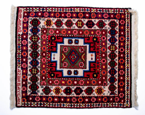 Karabakh Style Souvenir Carpet