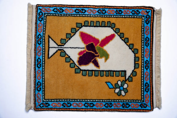 Kharibulbul Karabakh Style Souvenir Carpet