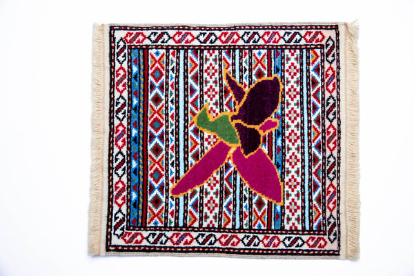 Karabakh-Khari Bulbul Style Souvenir Carpet
