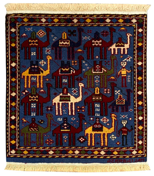Nakhchivan Style Souvenir Carpet