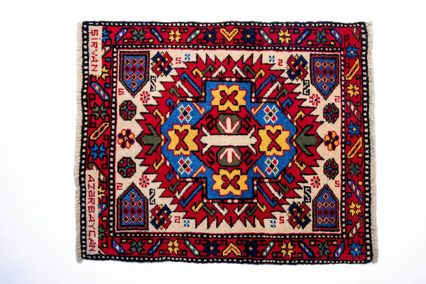 Shirvan Style Souvenir Carpet