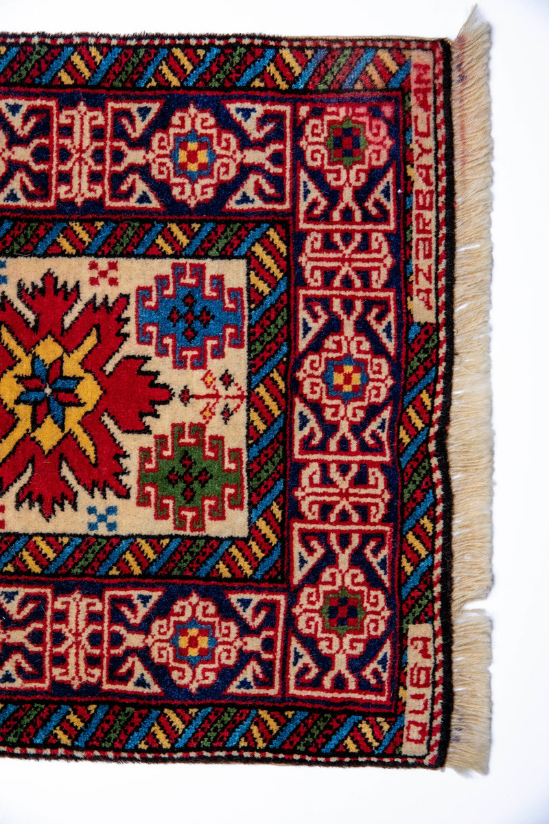 Guba Style Souvenir Carpet