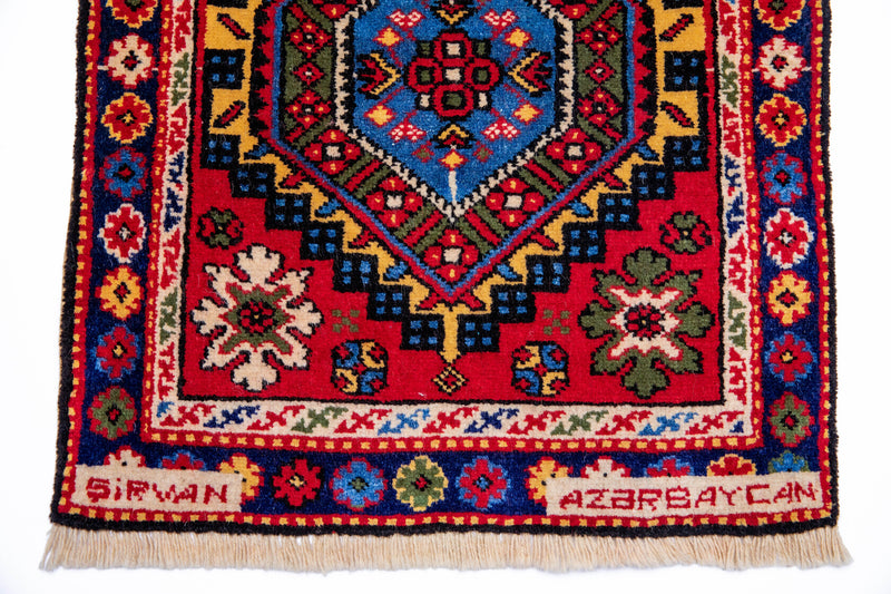 Shirvan Style Souvenir Carpet